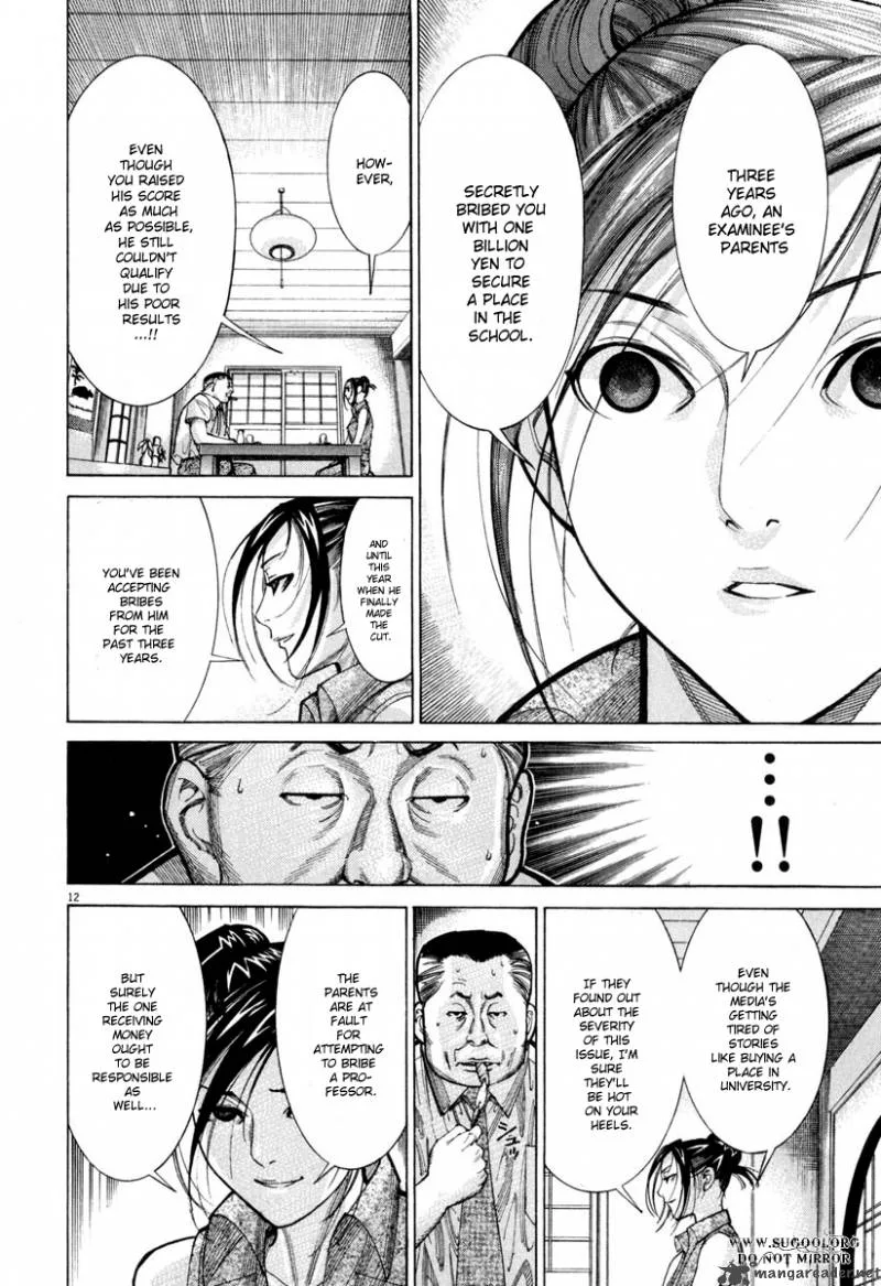 Team Medical Dragon Chapter 64 page 12