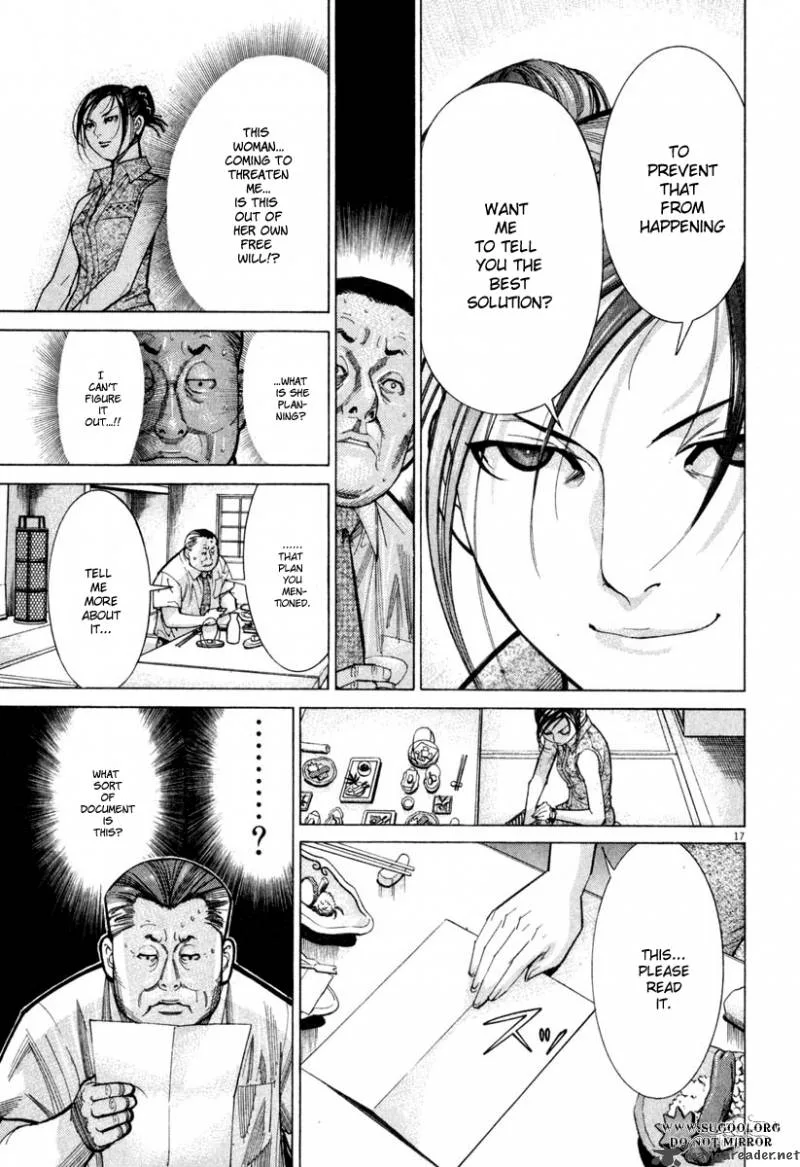 Team Medical Dragon Chapter 64 page 17