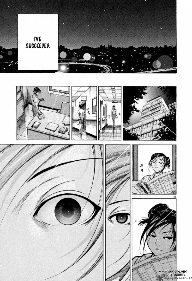 Team Medical Dragon Chapter 64 page 23