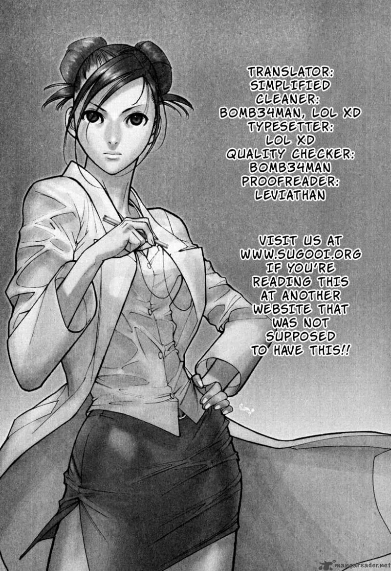 Team Medical Dragon Chapter 64 page 25