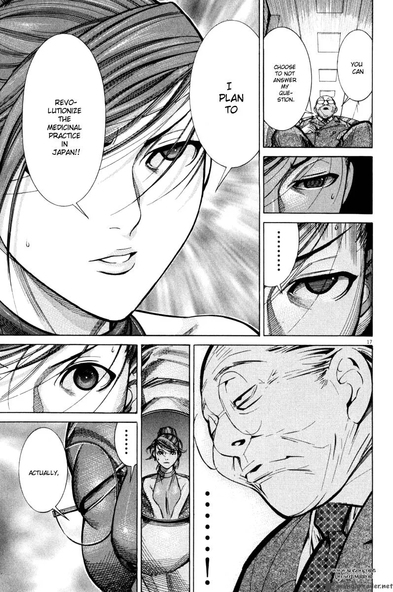 Team Medical Dragon Chapter 65 page 17