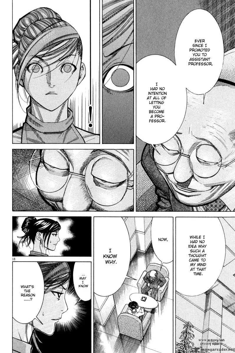 Team Medical Dragon Chapter 65 page 18