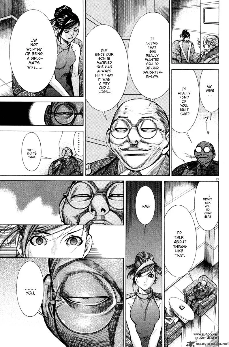 Team Medical Dragon Chapter 65 page 13