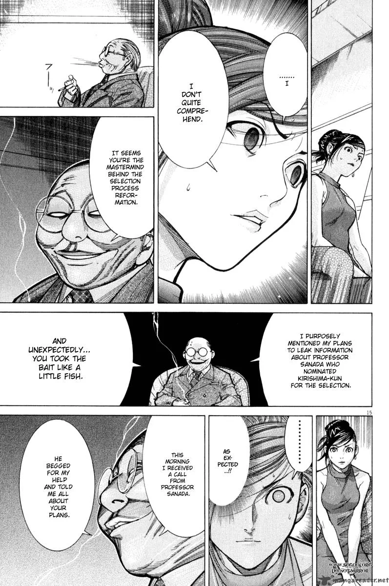 Team Medical Dragon Chapter 65 page 15