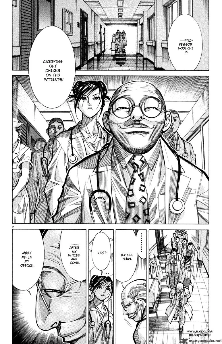 Team Medical Dragon Chapter 65 page 2