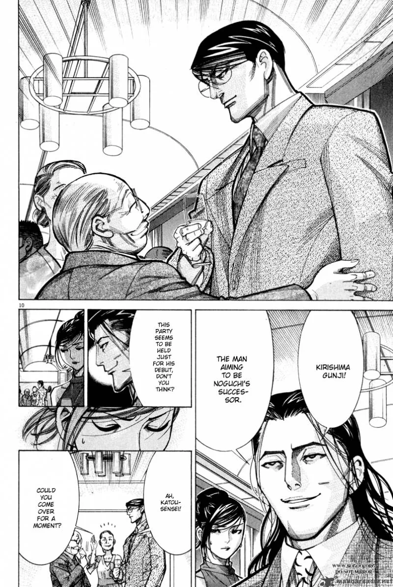 Team Medical Dragon Chapter 65 page 10