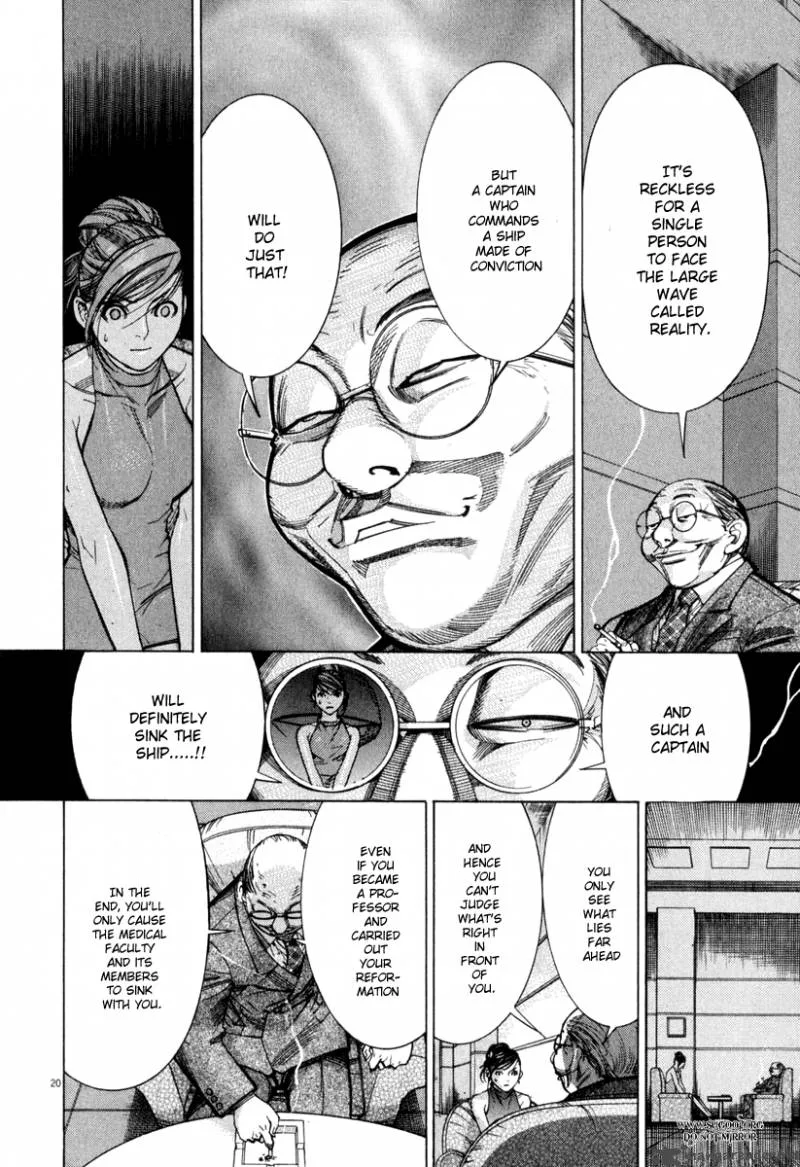 Team Medical Dragon Chapter 65 page 20