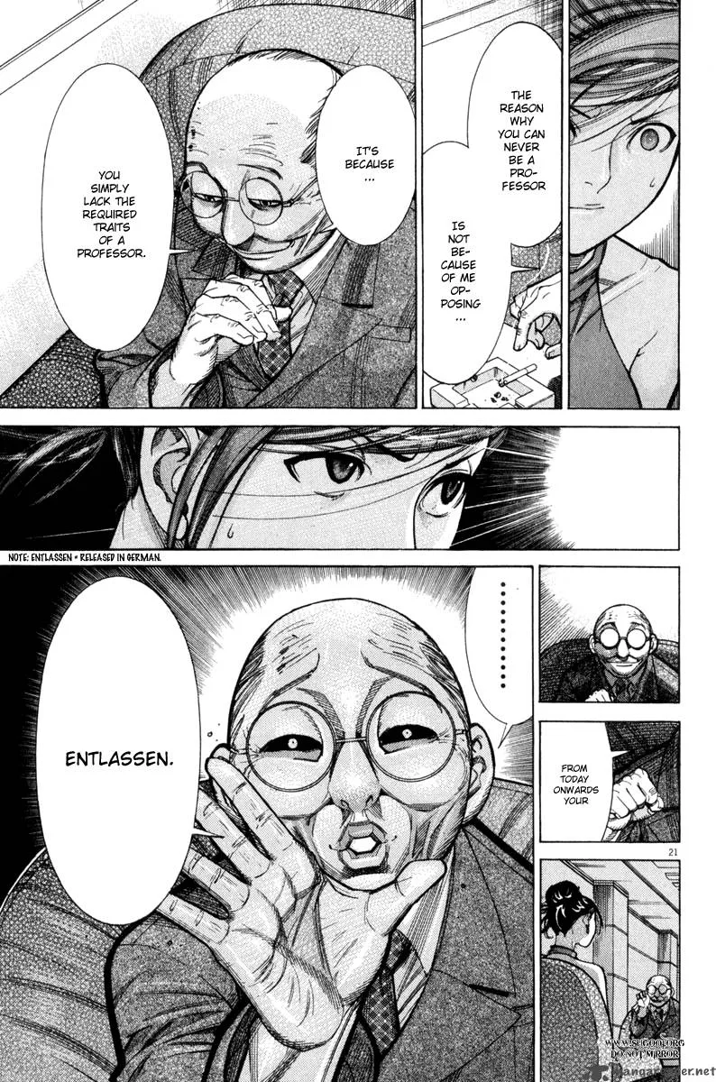 Team Medical Dragon Chapter 65 page 21
