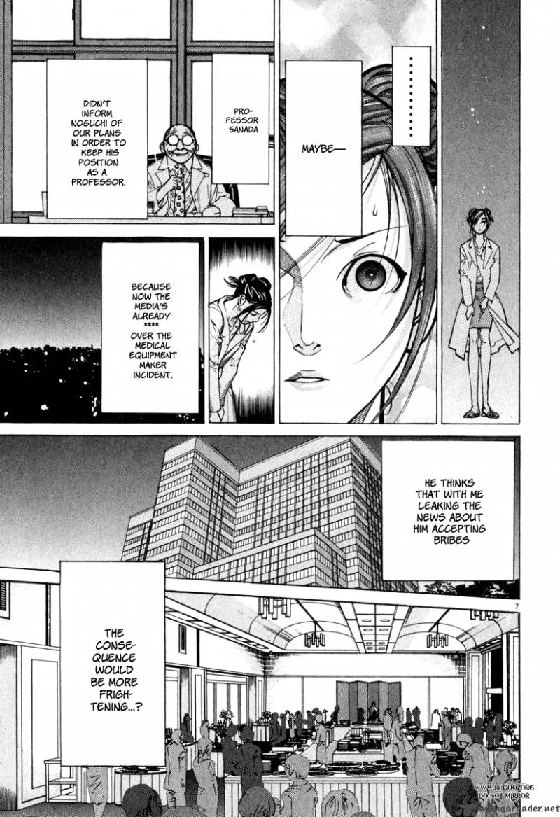 Team Medical Dragon Chapter 65 page 7