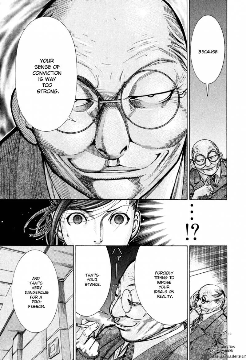 Team Medical Dragon Chapter 65 page 19