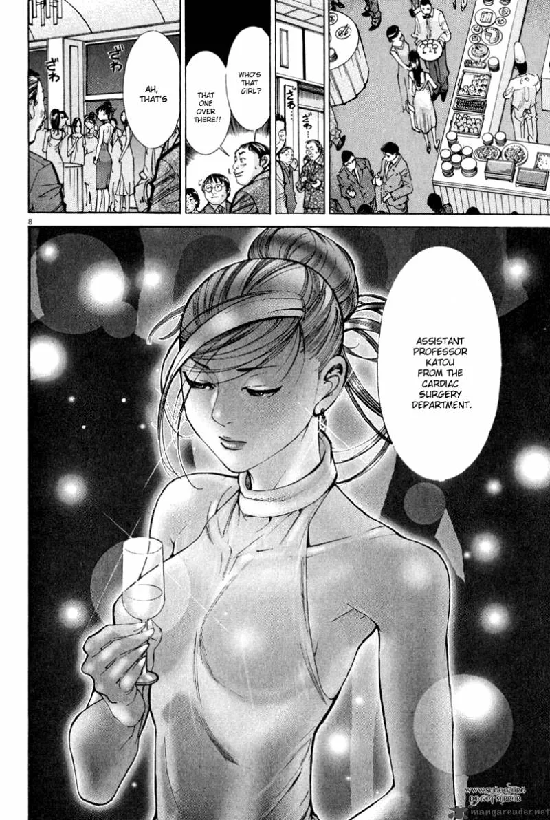Team Medical Dragon Chapter 65 page 8