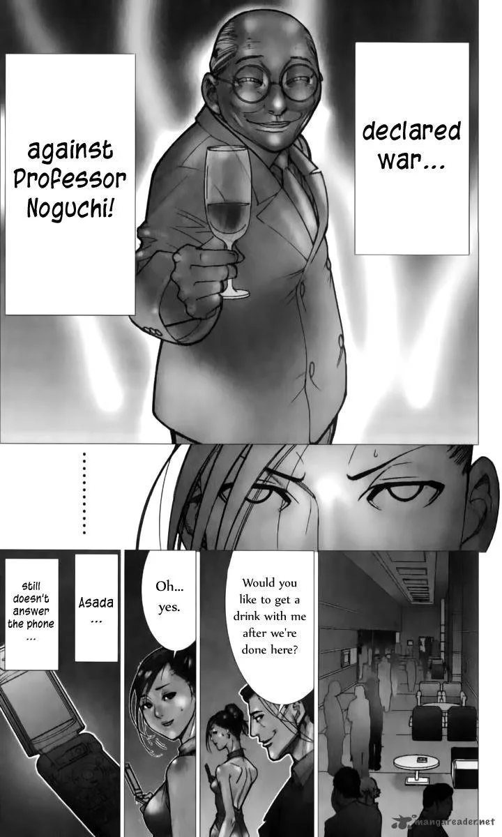 Team Medical Dragon Chapter 66 page 9