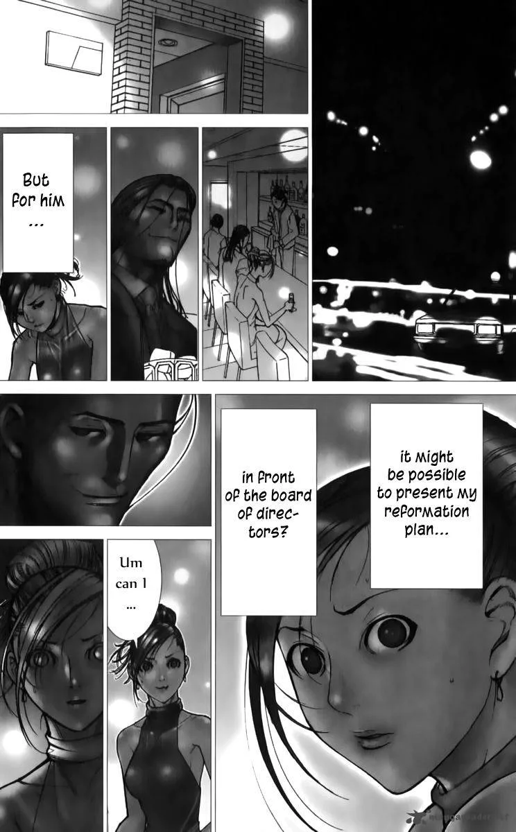 Team Medical Dragon Chapter 66 page 10