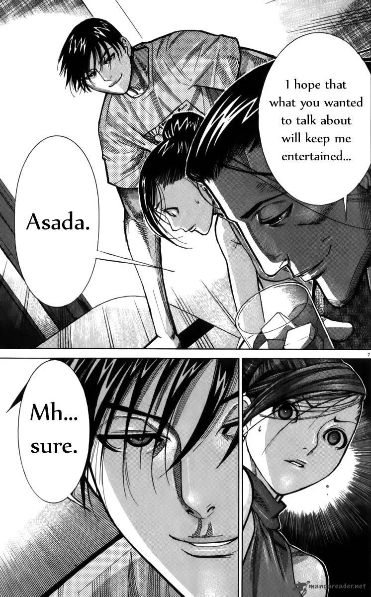 Team Medical Dragon Chapter 66 page 13