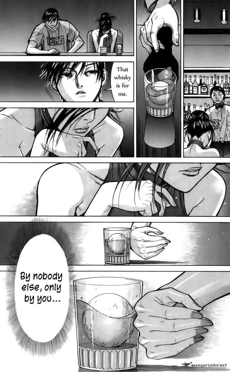 Team Medical Dragon Chapter 66 page 27