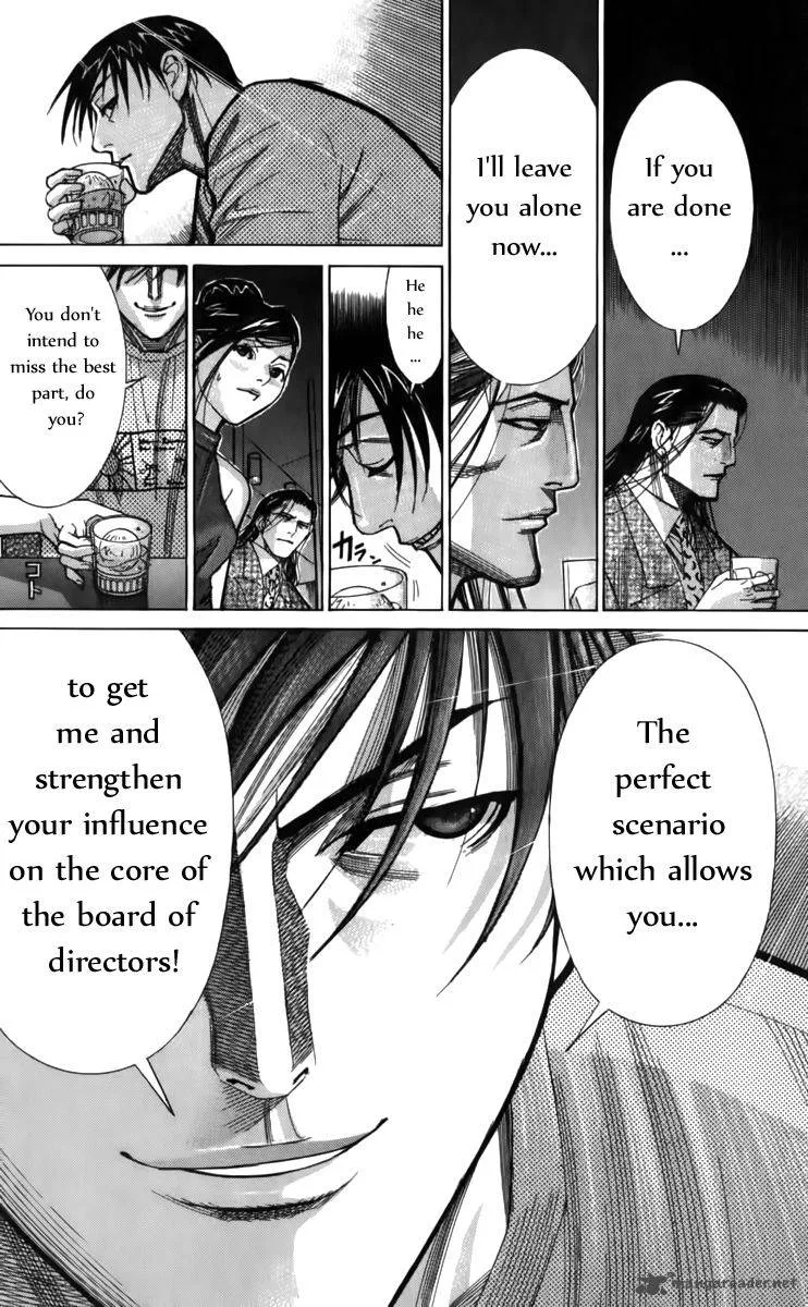 Team Medical Dragon Chapter 66 page 29