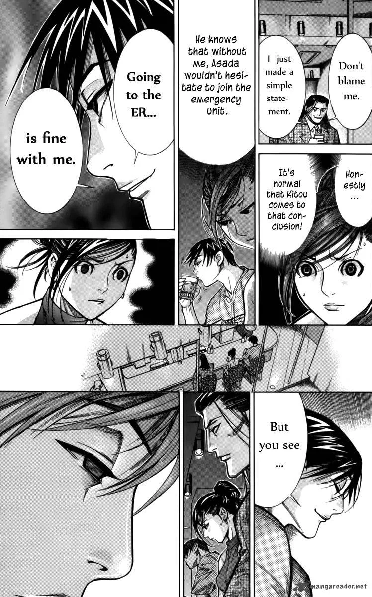Team Medical Dragon Chapter 66 page 19