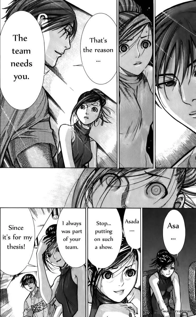 Team Medical Dragon Chapter 66 page 24