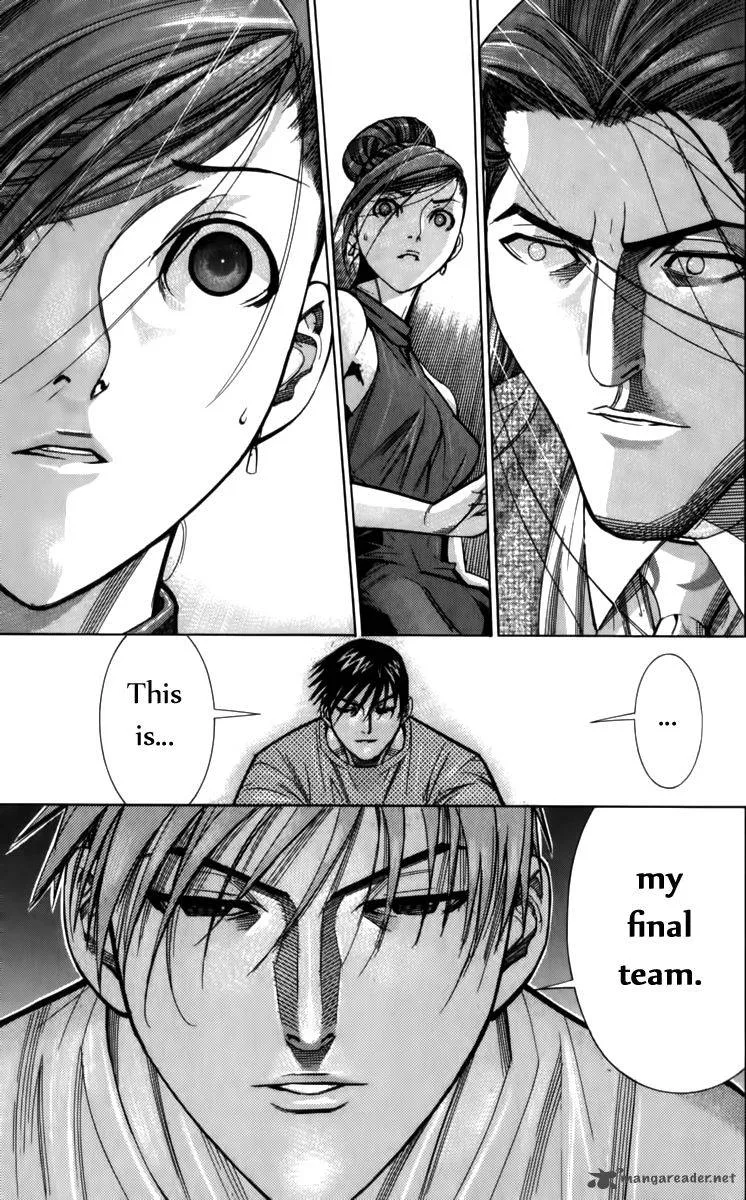 Team Medical Dragon Chapter 66 page 23