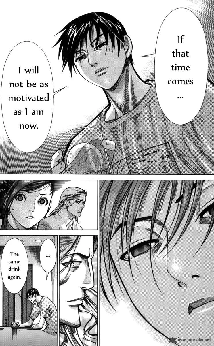 Team Medical Dragon Chapter 66 page 20