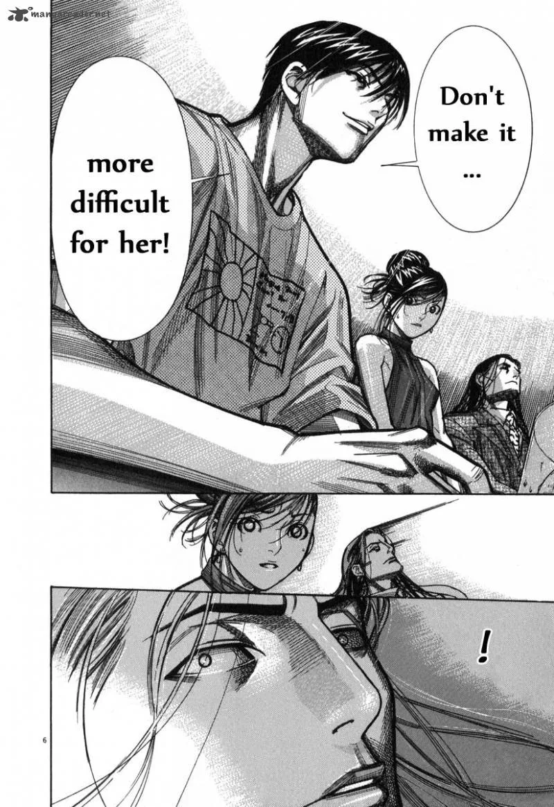 Team Medical Dragon Chapter 67 page 7
