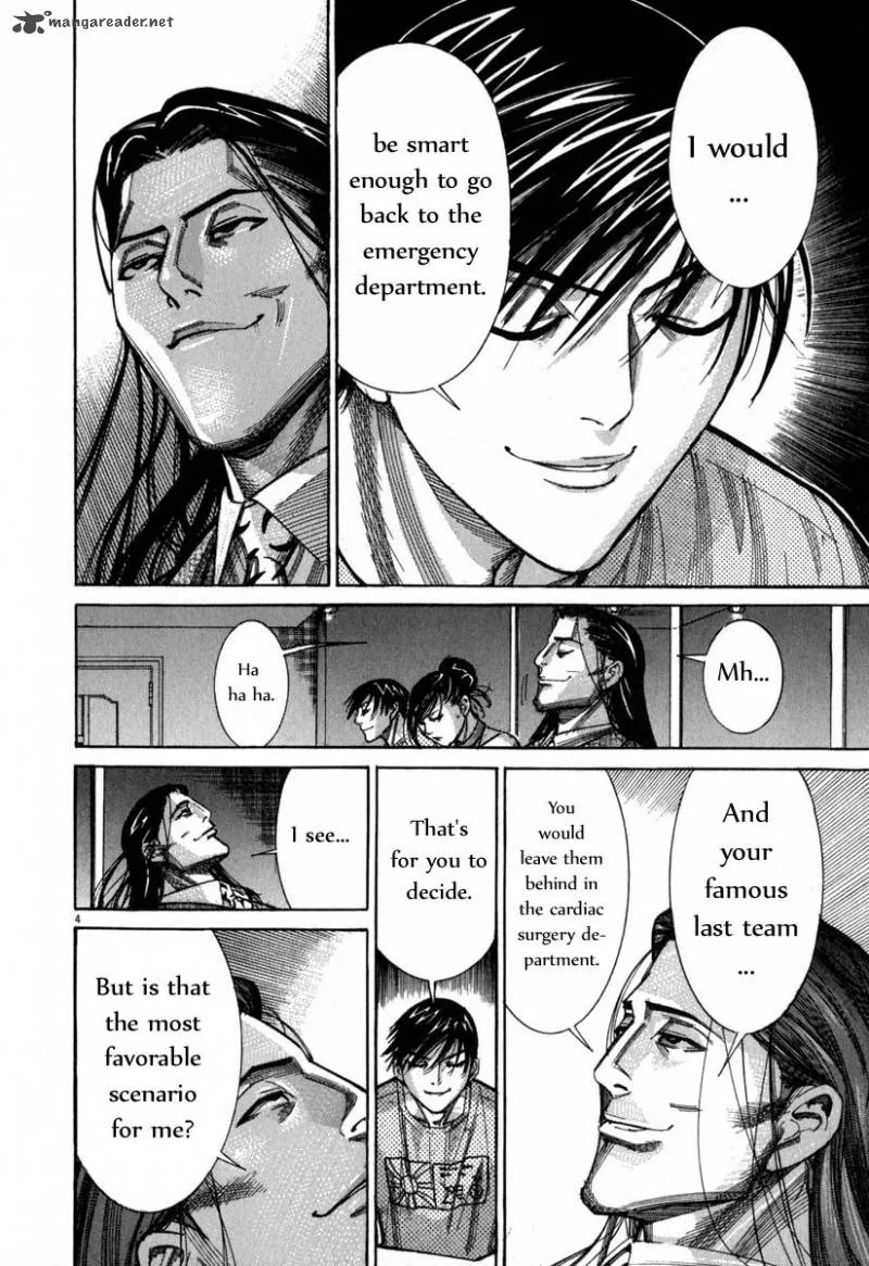 Team Medical Dragon Chapter 67 page 5