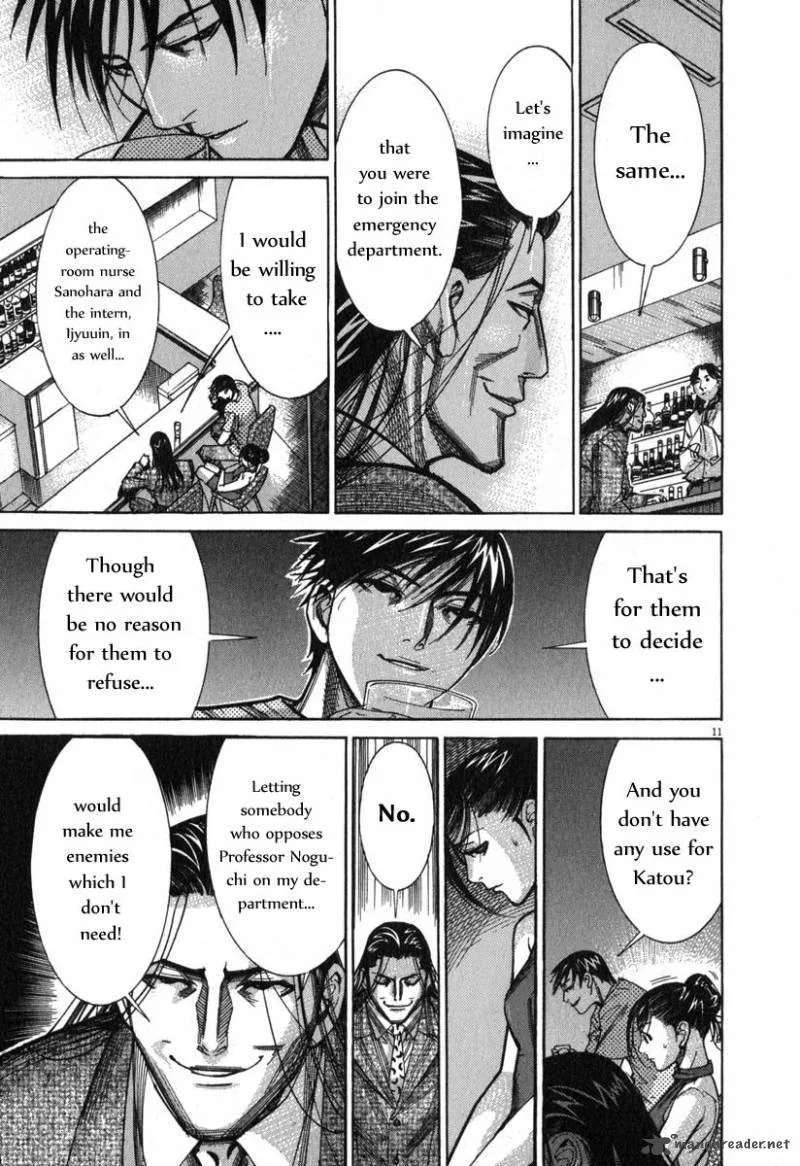 Team Medical Dragon Chapter 67 page 12