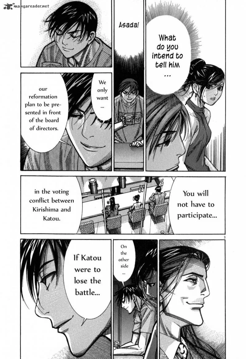 Team Medical Dragon Chapter 67 page 4