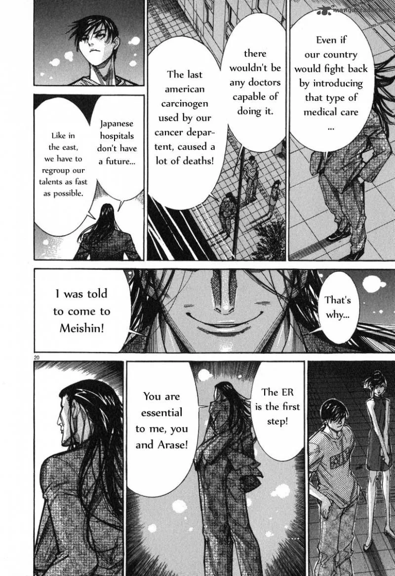 Team Medical Dragon Chapter 67 page 21