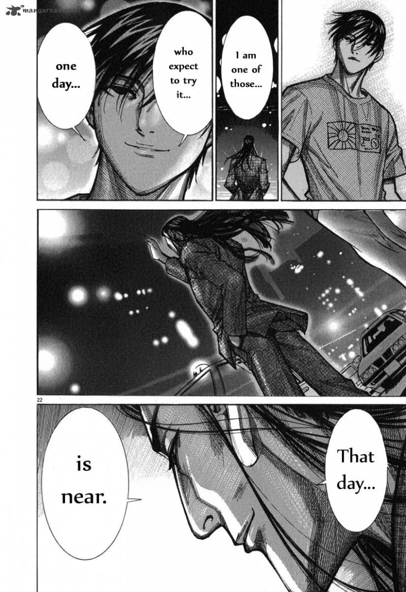 Team Medical Dragon Chapter 67 page 23