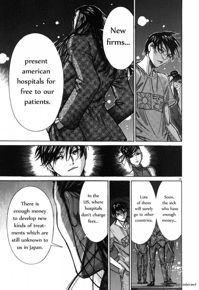 Team Medical Dragon Chapter 67 page 20