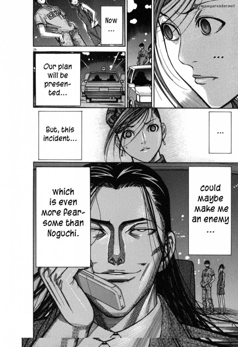 Team Medical Dragon Chapter 67 page 25