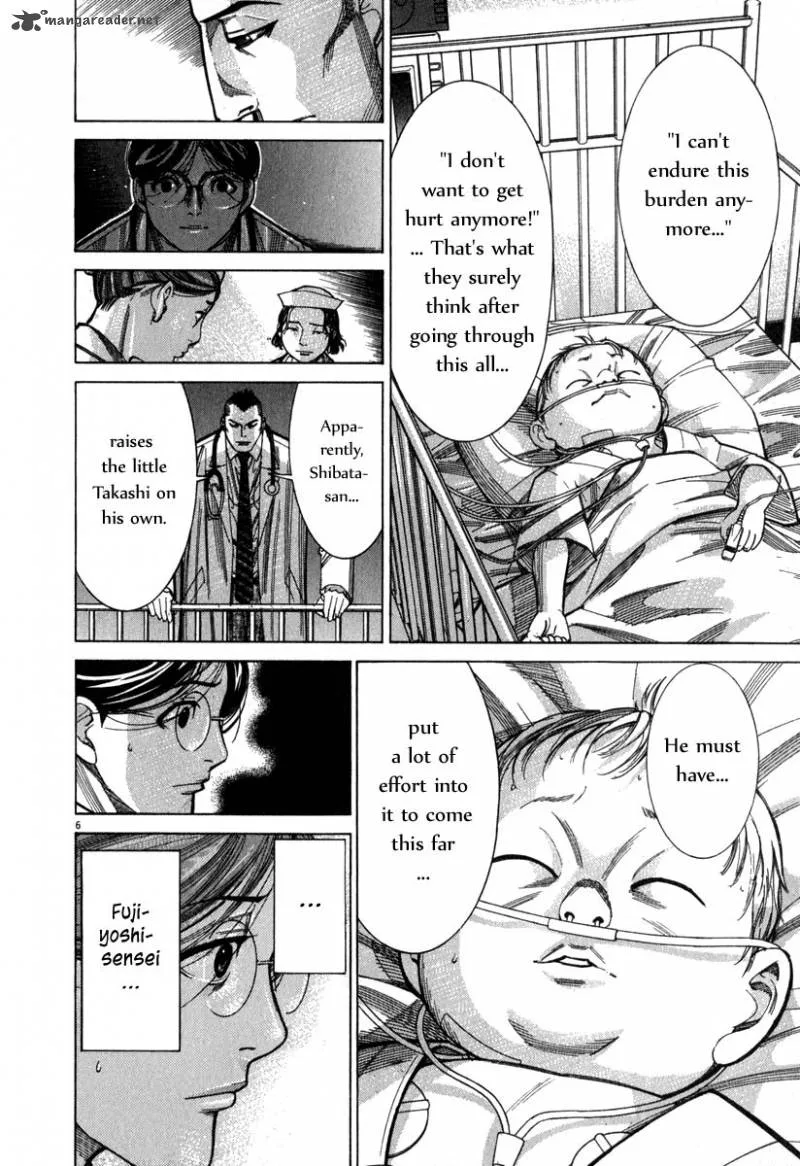 Team Medical Dragon Chapter 68 page 7