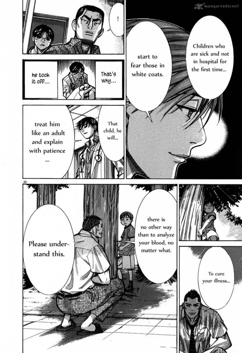 Team Medical Dragon Chapter 68 page 21