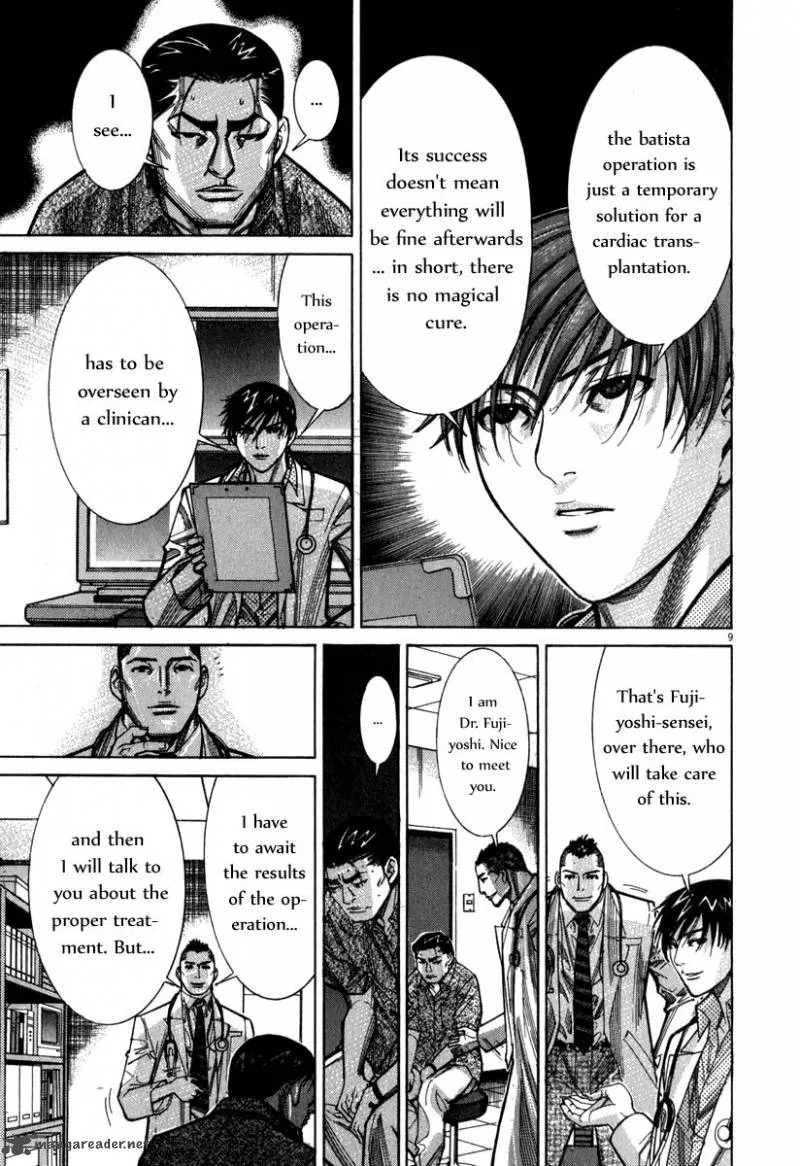 Team Medical Dragon Chapter 68 page 10