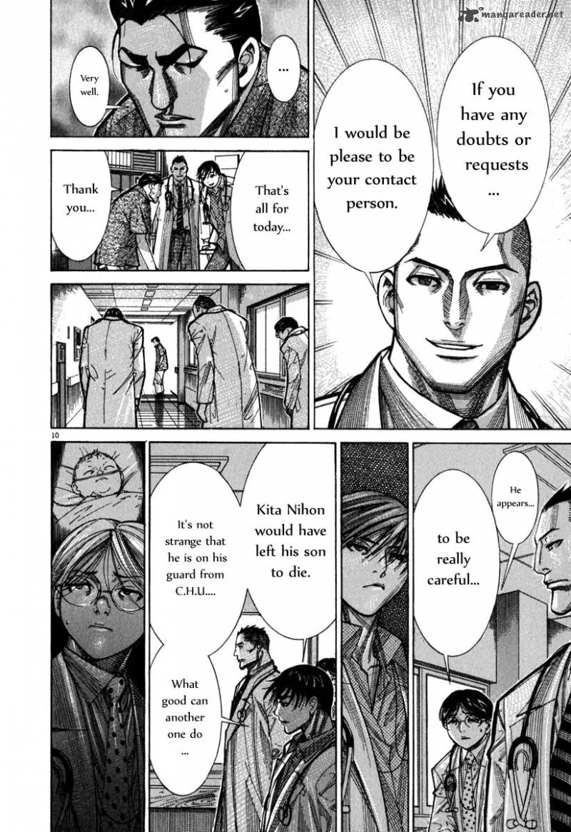 Team Medical Dragon Chapter 68 page 11