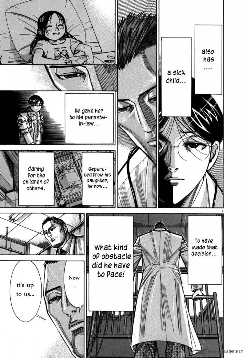 Team Medical Dragon Chapter 68 page 8