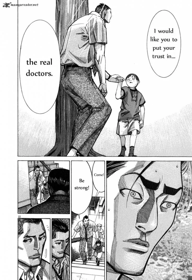 Team Medical Dragon Chapter 68 page 23