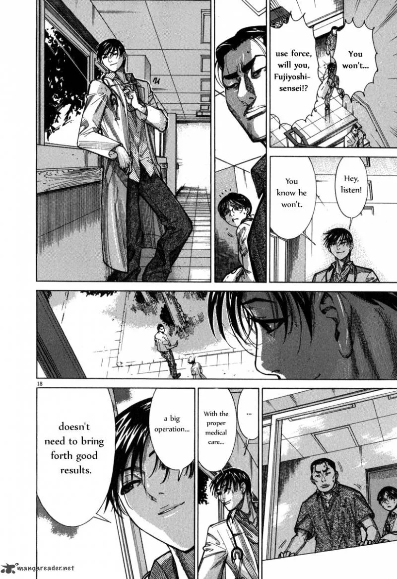 Team Medical Dragon Chapter 68 page 19