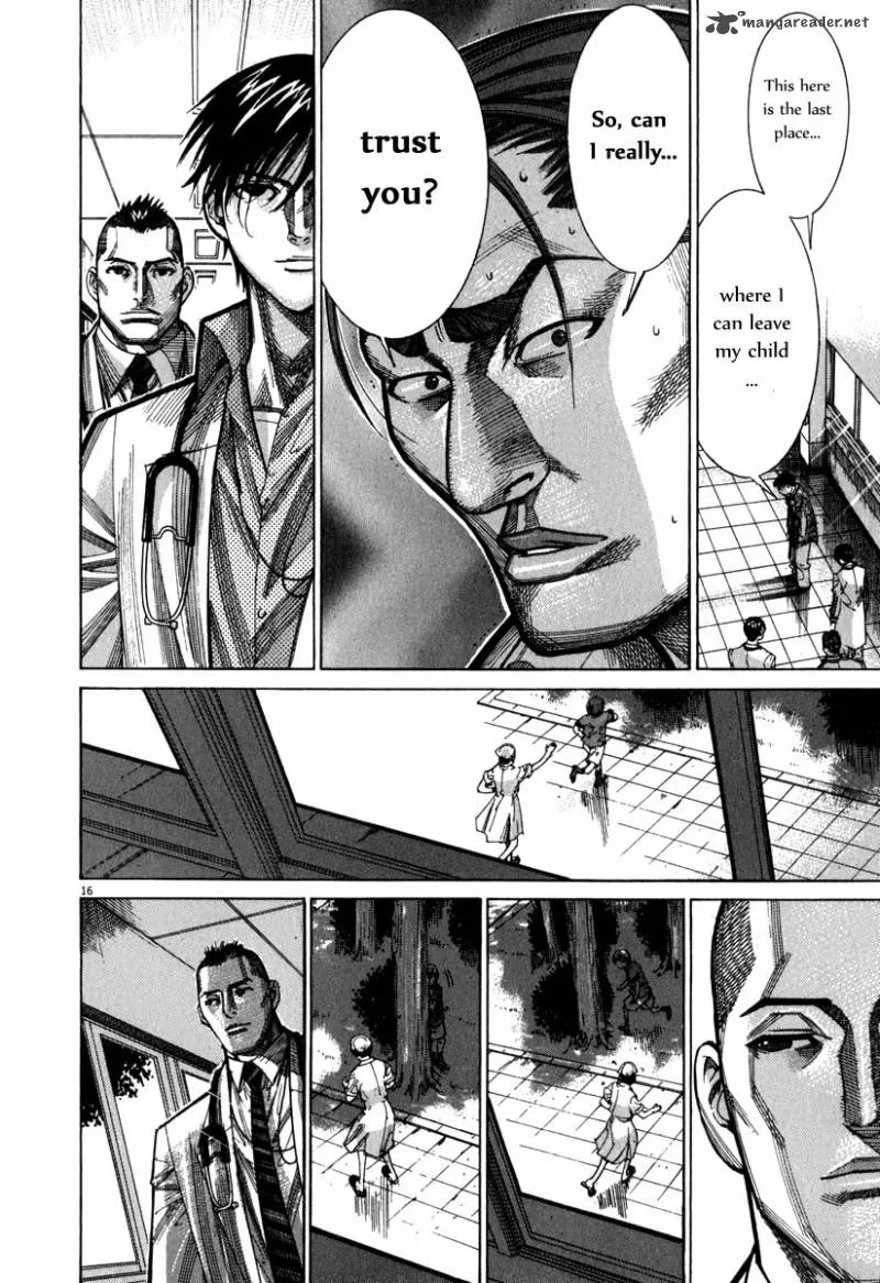Team Medical Dragon Chapter 68 page 17