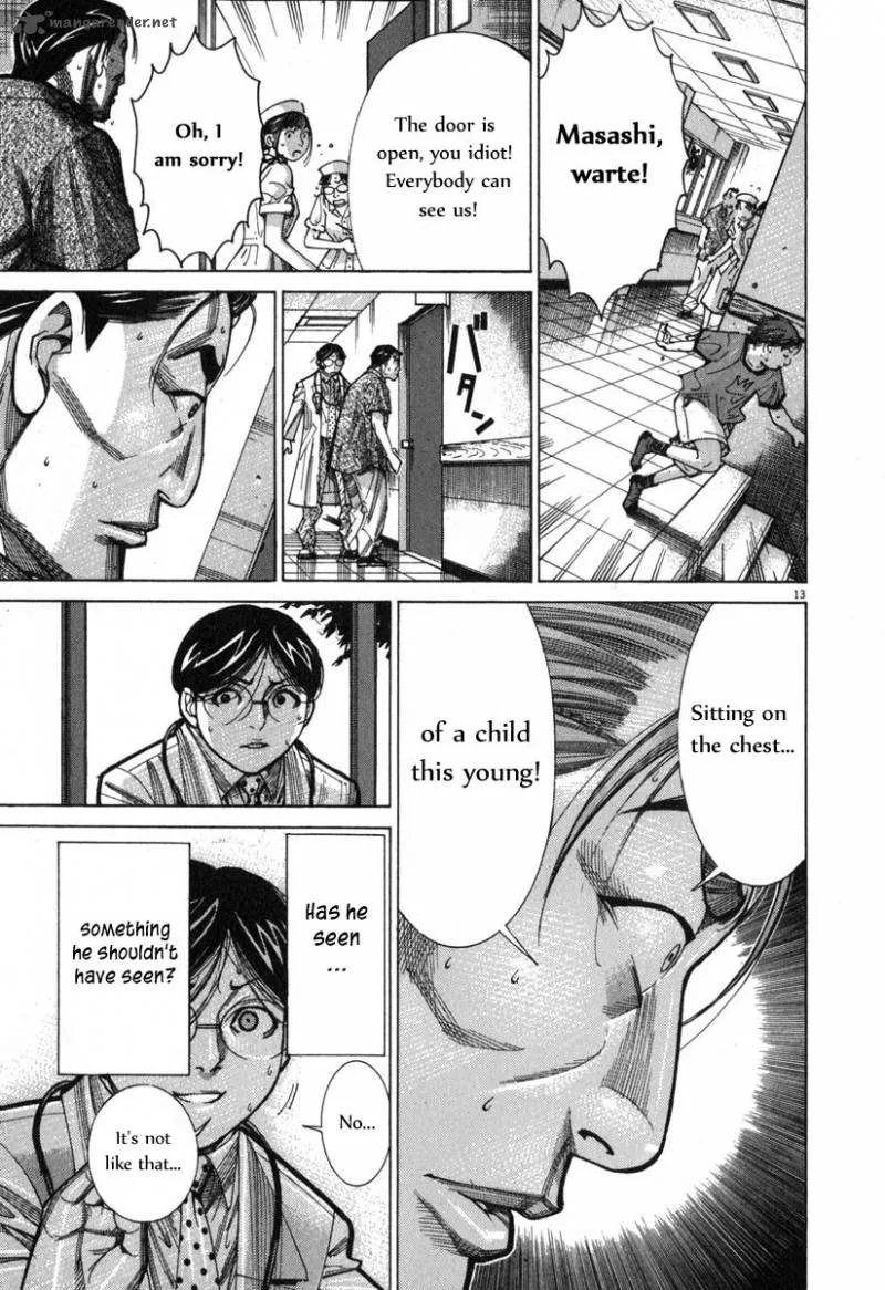 Team Medical Dragon Chapter 68 page 14