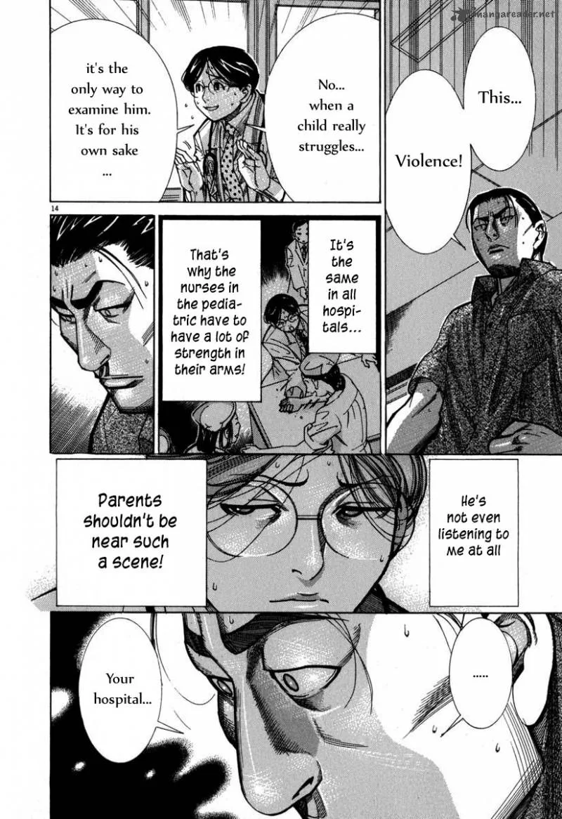 Team Medical Dragon Chapter 68 page 15