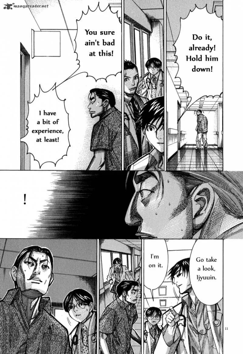 Team Medical Dragon Chapter 68 page 12