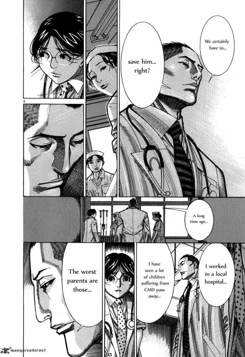 Team Medical Dragon Chapter 68 page 5