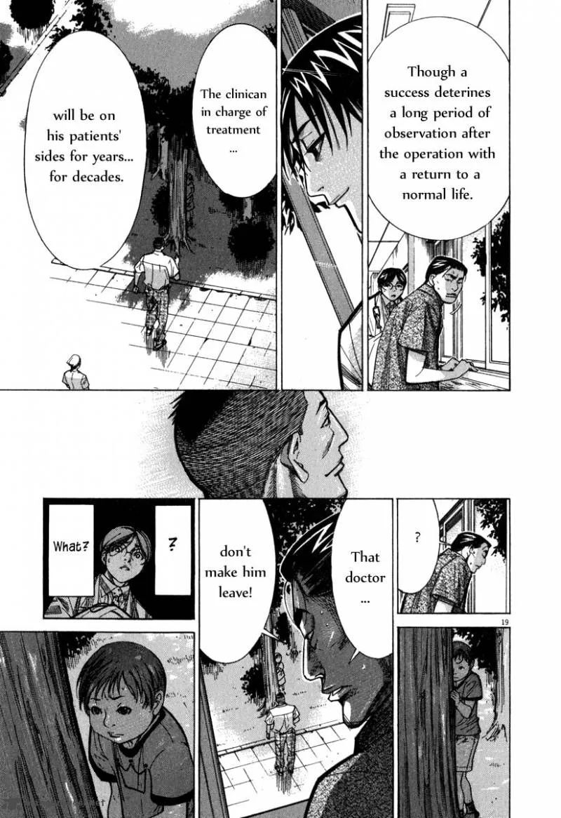 Team Medical Dragon Chapter 68 page 20