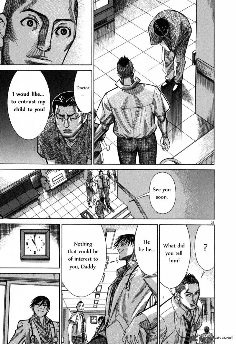 Team Medical Dragon Chapter 68 page 24