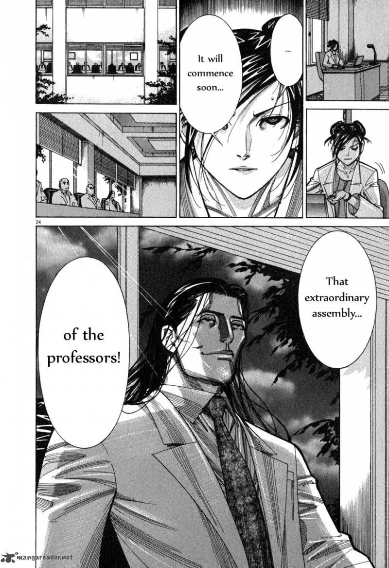 Team Medical Dragon Chapter 68 page 25