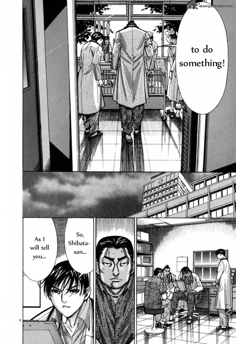 Team Medical Dragon Chapter 68 page 9