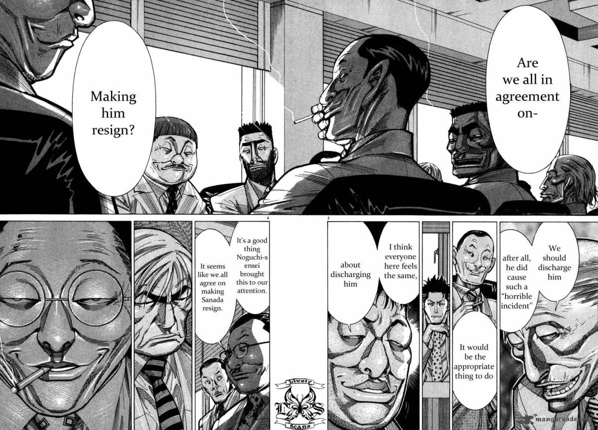 Team Medical Dragon Chapter 69 page 4