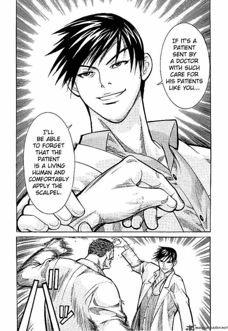 Team Medical Dragon Chapter 7 page 2